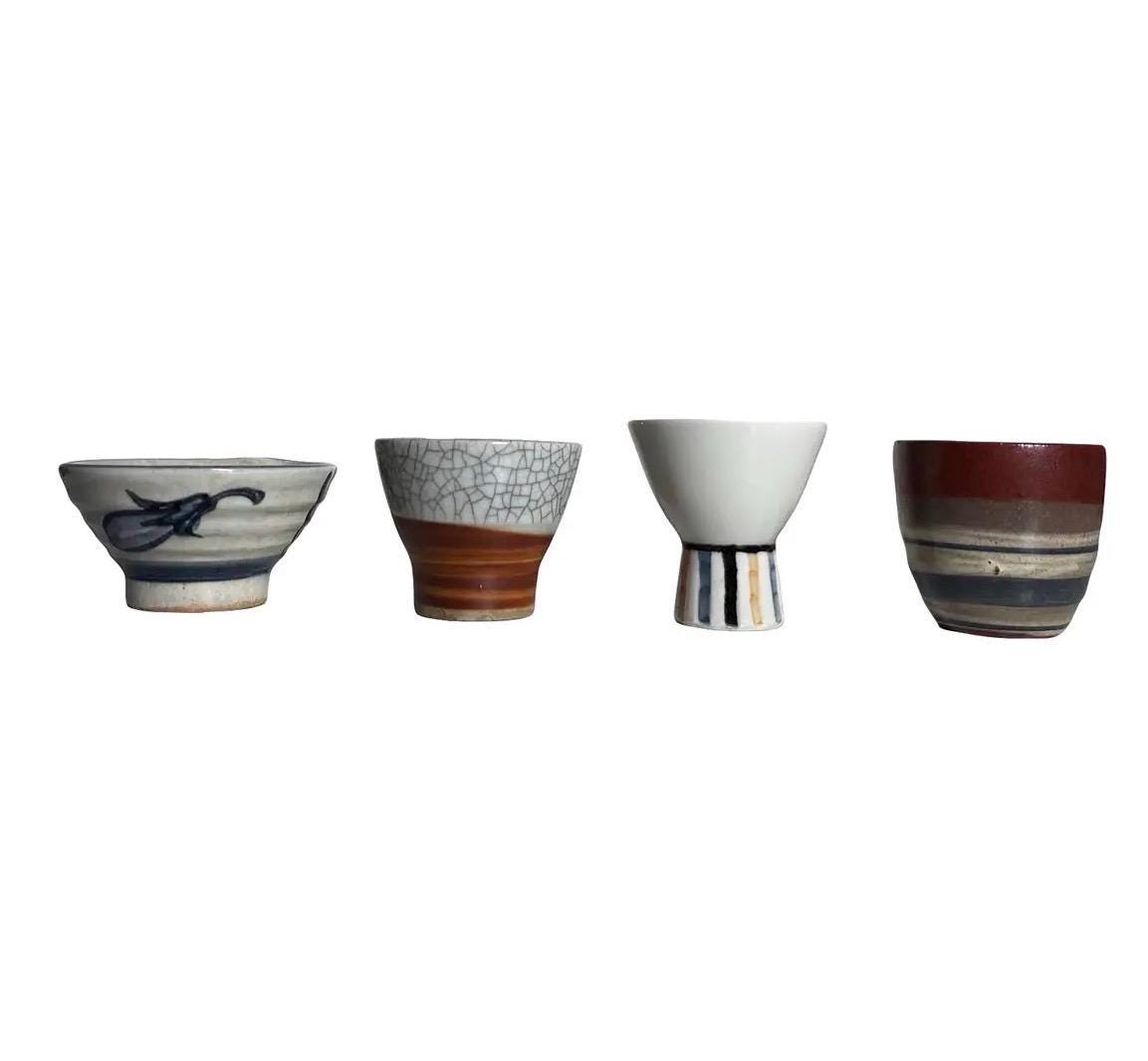 Vintage Japanese Ceramic Cups & Pour Vessel Set | Wabi Sabi Tea Sake (Set of 4)