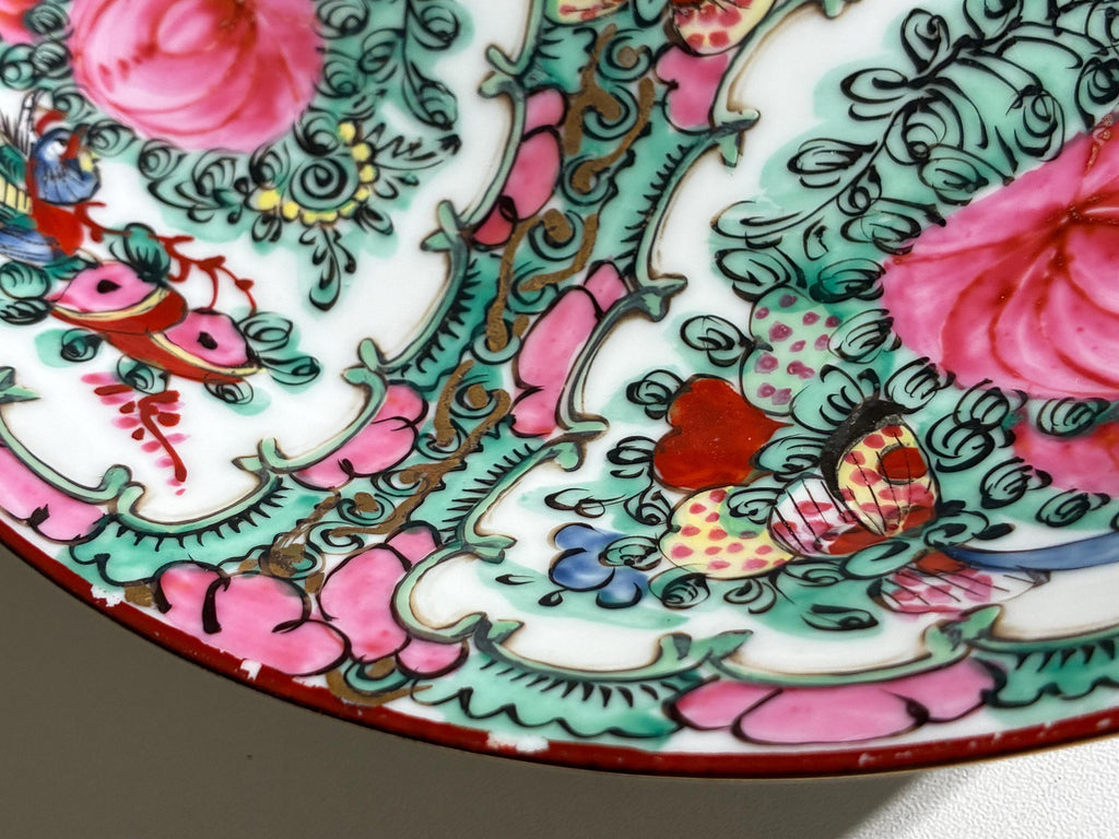 Vintage Famille Rose Porcelain Bowl | Hand Painted Chinoiserie Floral Centerpiece Dish