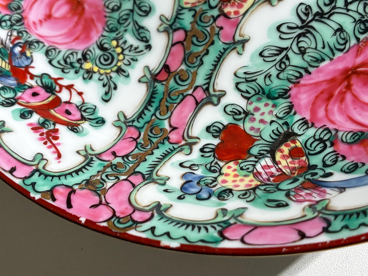 Vintage Famille Rose Porcelain Bowl | Hand Painted Chinoiserie Floral Centerpiece Dish